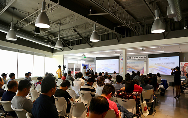 (dng)?sh)ؕr(sh)g917գЇ(gu)p(chung)(gu)ȷ֕(hu)(chng)ʥІ(dng)W(wng)  z