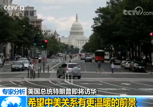 (zhun)ҷ(gu)y(tng)ռL(fng)A ϣP(gun)ϵиůǰ