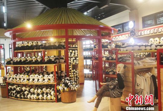 D±쉯O(sh)Ӌļo(j)Ʒչʾ_ z