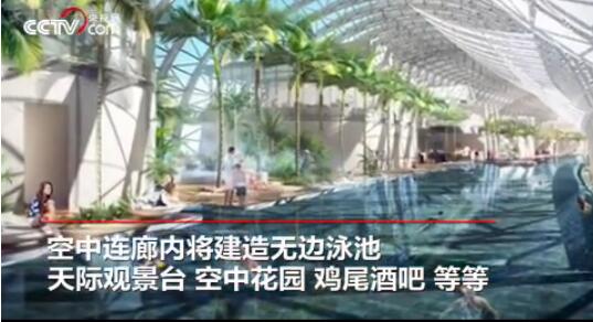 MĦǵĿПo߅ӾЇؑc