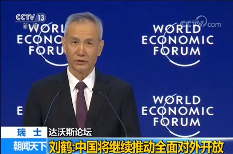 Q_˹Փl(f)oЇ^m(x)Ƅȫ挦_