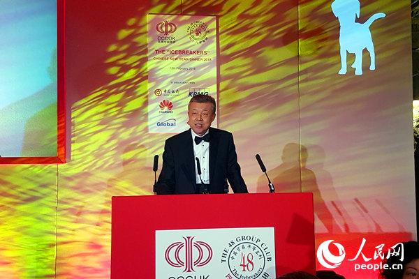 ӢЇ̕c48ҼF㘷(lin)ek2018´磬DvӢʹvԒДz