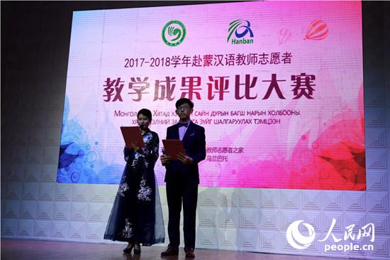 ɝhZ(y)̎־Ը߽̌W(xu)ɹِF(xin)(chng)