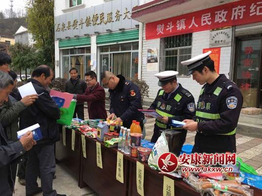 熨斗鎮(zhèn) (6).jpg