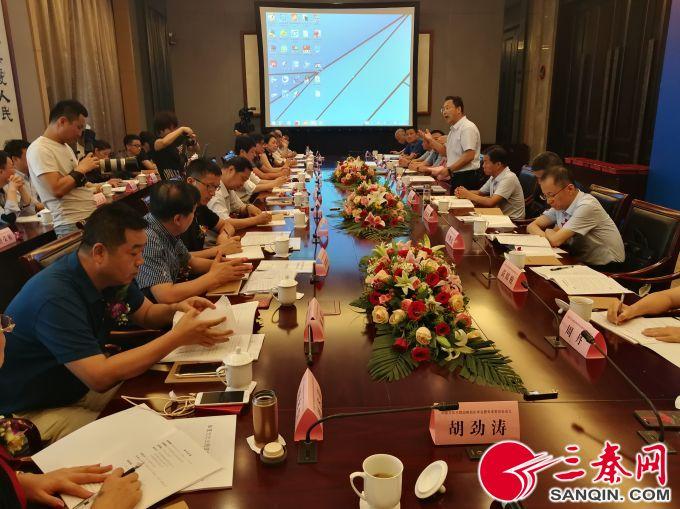 新建文件夾IMG_20180716_161628