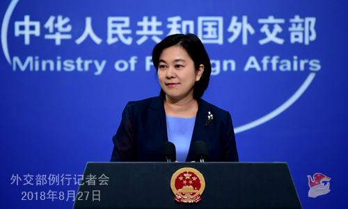 ձQֹAO(sh)M(jn)ձЈ(chng) ⽻ؑ(yng)