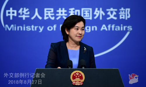 ձQֹAO(sh)M(jn)ձЈ(chng) ⽻ؑ(yng)