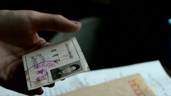 4[ҕo(j)Ƭ҂һ^߼ڰ˼