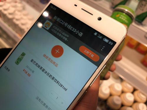 2018󌑵ġ(yu)㡱|l(f)Ƽ_ǻƪ