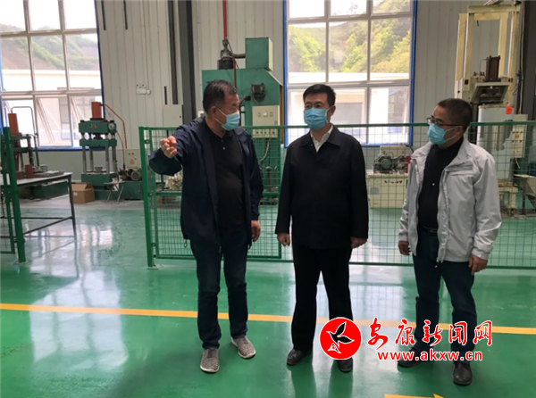 QQ截圖20200416165917.png