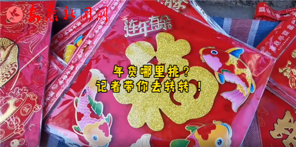 ؛ӛߎȥD(zhun)D(zhun)