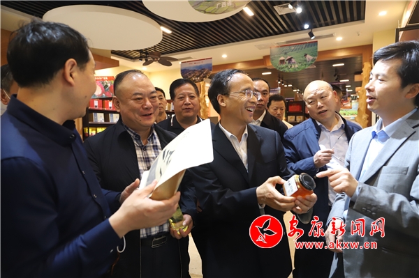 微信圖片_20210409174046.jpg