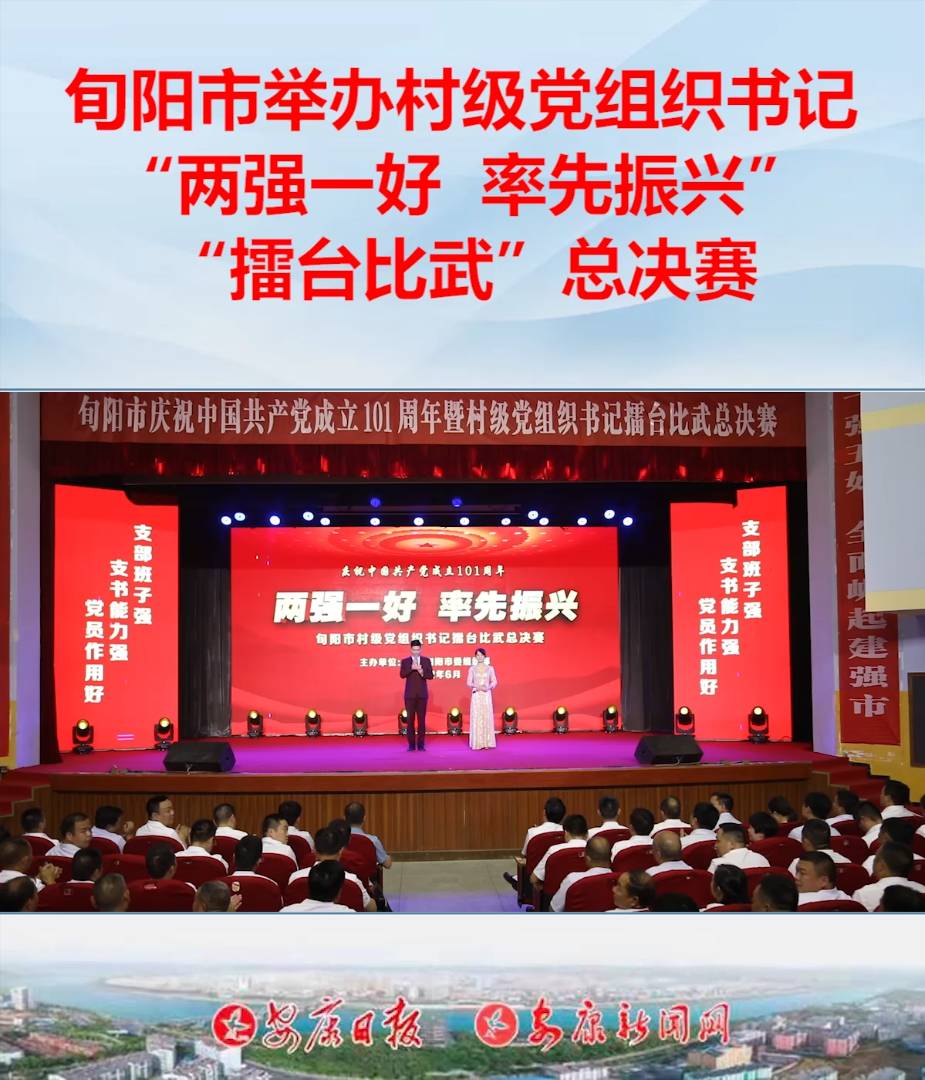 629磬Ѯ(yng)eБcףЇ(gu)a(chn)h101ߡɏ(qing)һ d弉(j)hMӛ_(ti)係Qِ(j)Ϥԁ(li)Ѯ(yng)ОM(jn)Md\_(ki)չ弉(j)hMɏ(qing)һáʾwϵO(sh)ա