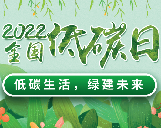 ��̼����G��δ��