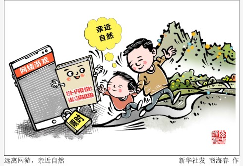 �P(gu��n)��δ�����ˣ��h(yu��n)�x�W(w��ng)�����H����Ȼ