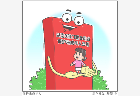 �P(gu��n)��δ�����ˣ����o(h��)δ������