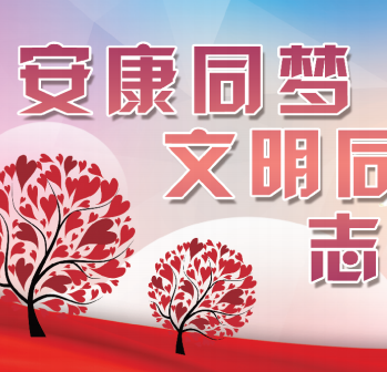 ����ͬ�� ����ͬ�� ־Ըͬ��