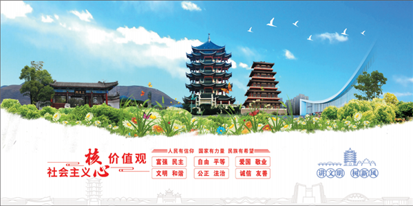 ���(hu��)���x���ăr(ji��)ֵ�^