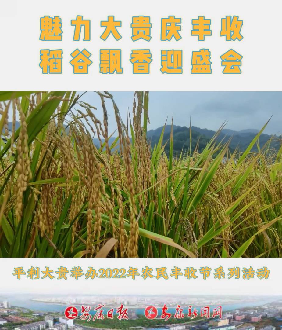 919ƽhF(zhn)ekFcSաhӭʢSչ(ji)ϵБc