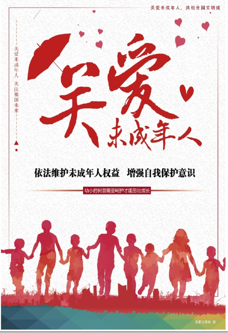 �����S�o(h��)δ�����˙�(qu��n)�� ����(qi��ng)���ұ��o(h��)���R(sh��)