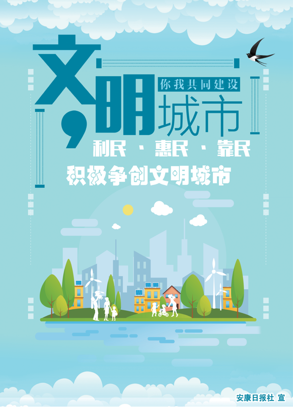 ���ҹ�ͬ���O(sh��)��������