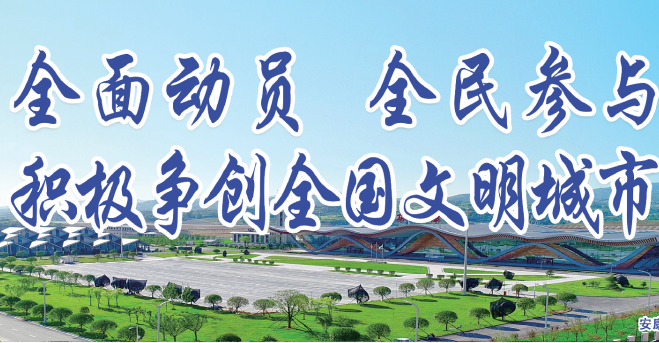 ȫ��ӆT ȫ���c