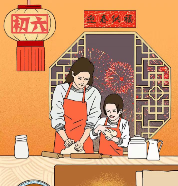 ���������ζ | ����