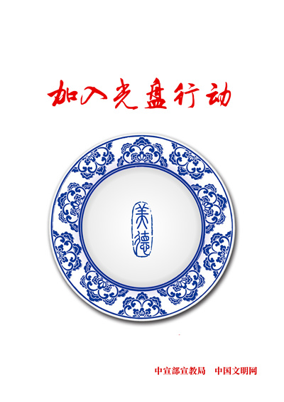 �����P�Є�(d��ng)