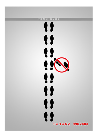 �����Ⱥ� Ո(q��ng)����(du��)