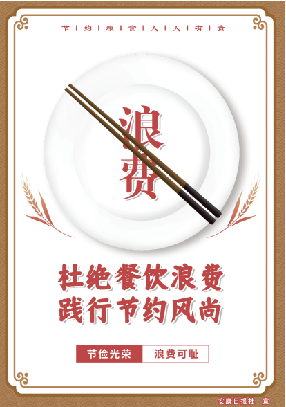 �Ž^������M(f��i) �`�й�(ji��)�s�L(f��ng)��