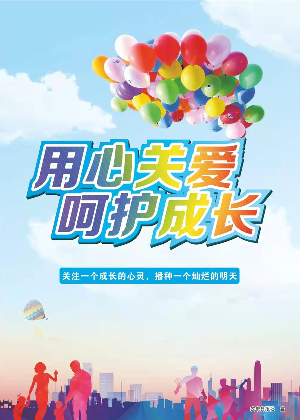 �����P(gu��n)�� ���o(h��)���L(zh��ng)