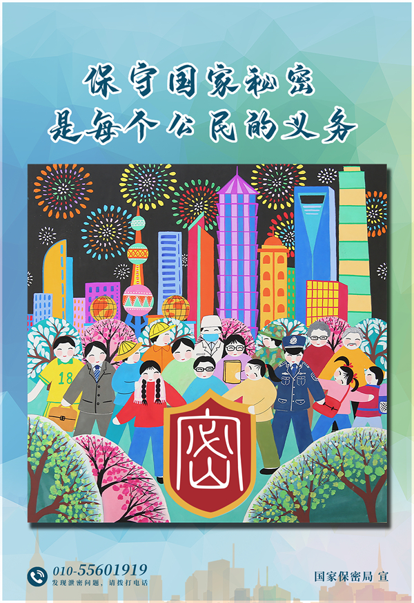 ���ܴ��L(f��ng)�M�f��