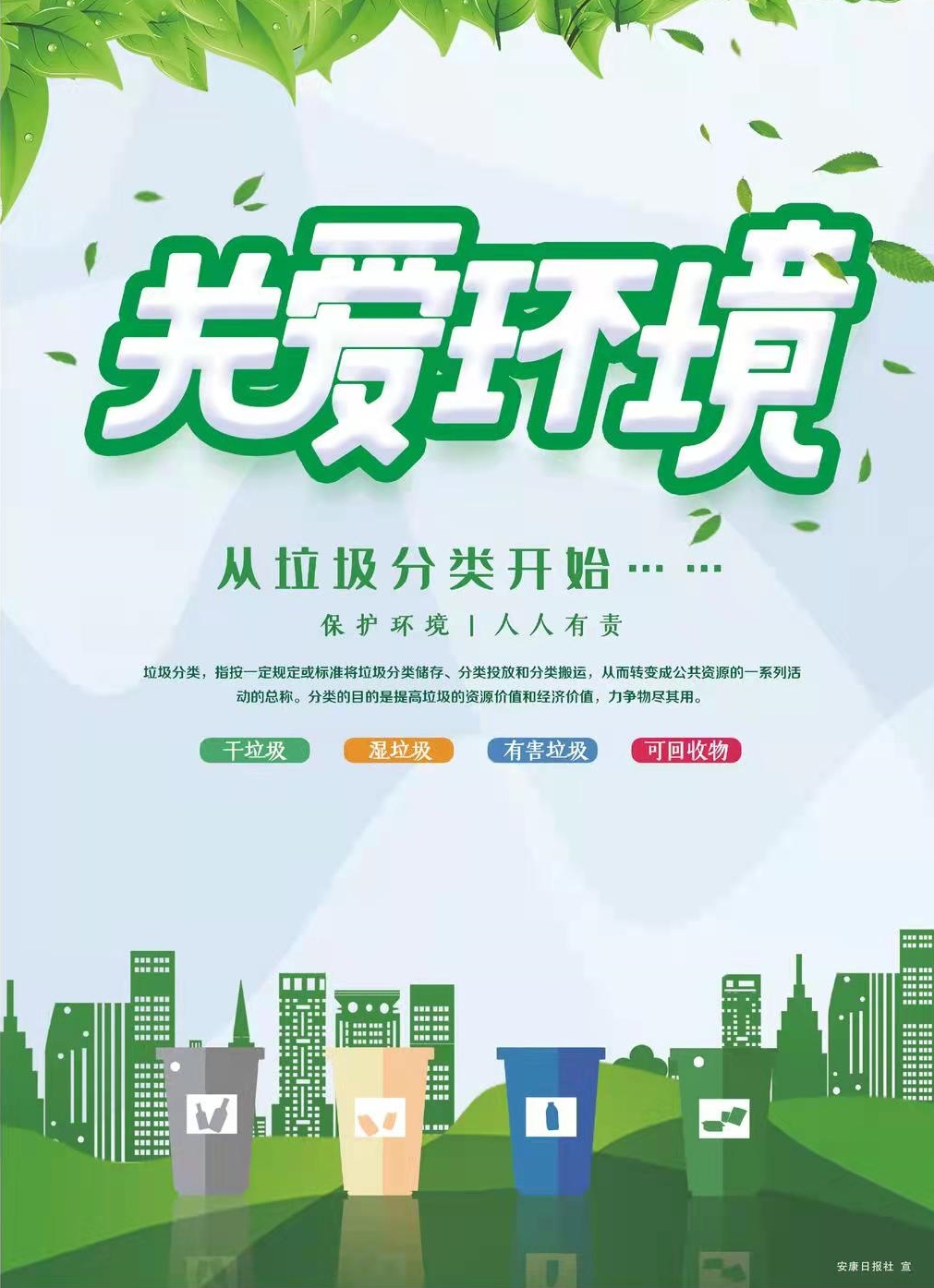 �P(gu��n)�ۭh(hu��n)������������_ʼ