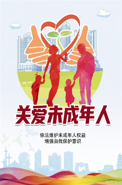 �P(gu��n)��δ������