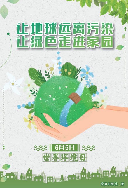 ׌�����h�x��Ⱦ ׌�Gɫ���M�҈@