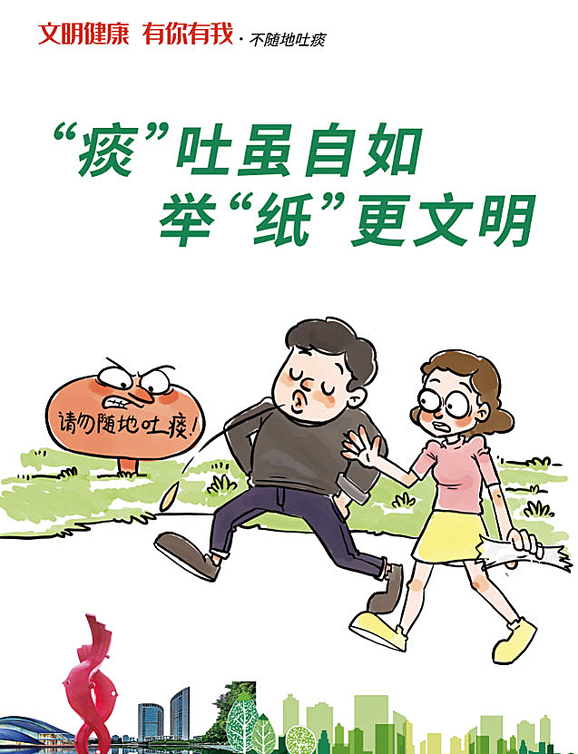 ��̵�����m���� �e������������