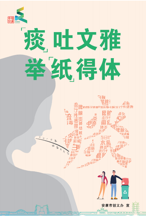 ��̵�������� �e���������w