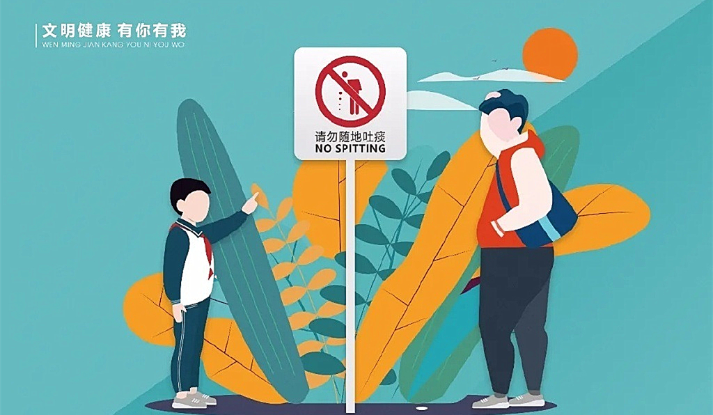 �������� �������ң�Ո���S����̵