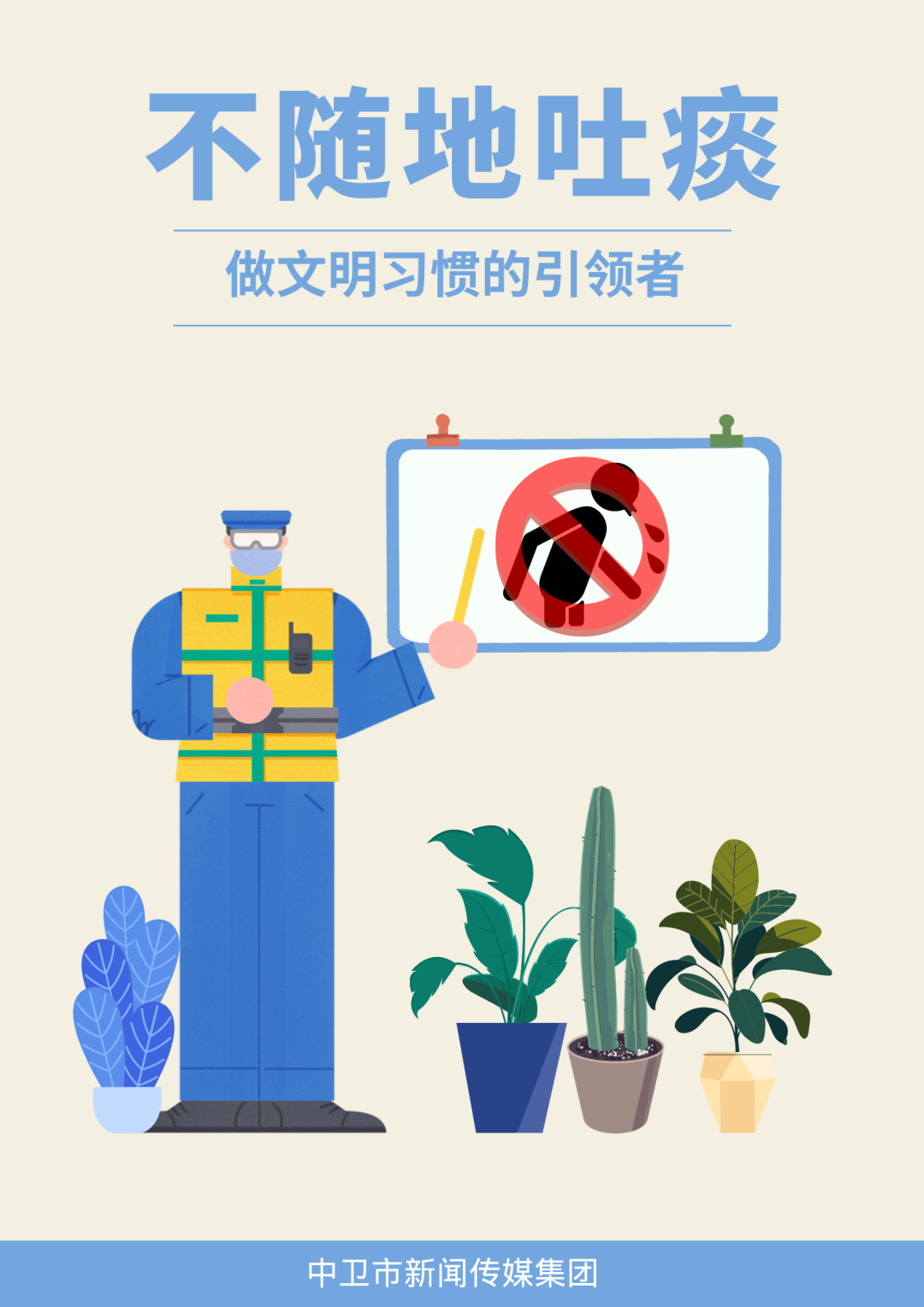 ���S����̵ ���������T�����I��