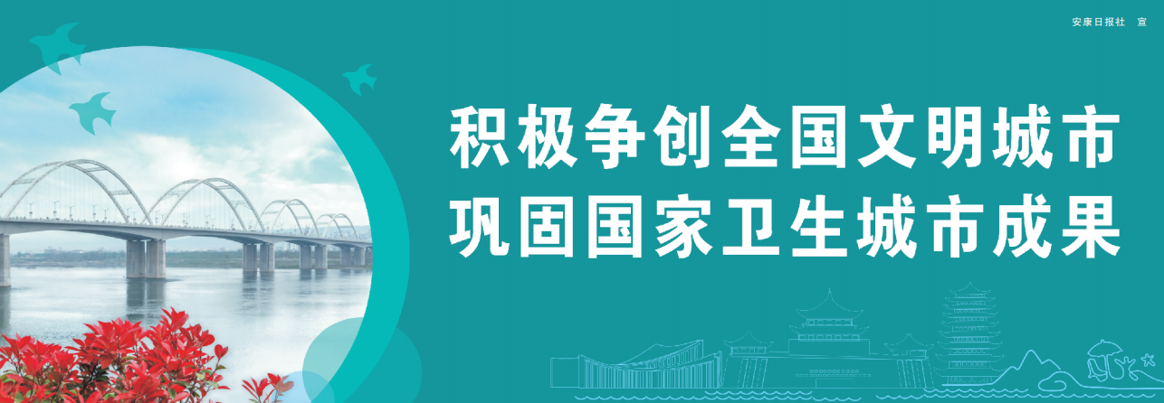 �e�O����(chu��ng)ȫ���������� 얹̇����l(w��i)�����гɹ�