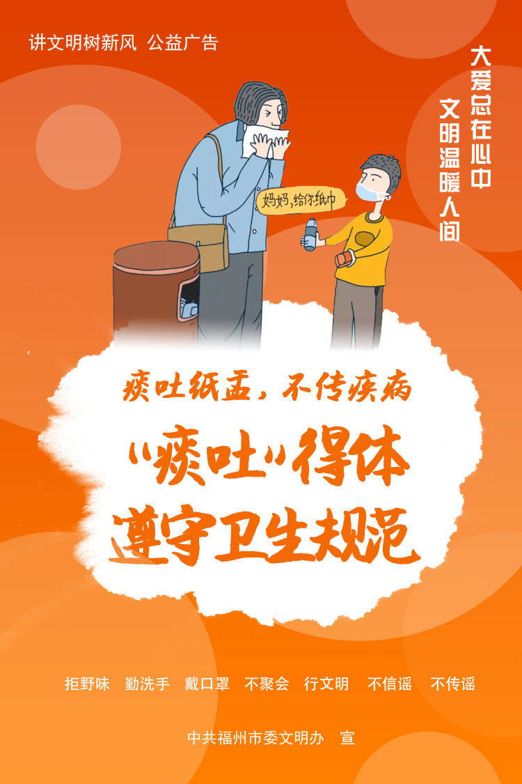 ��̵�¡����w �����l(w��i)��Ҏ(gu��)��