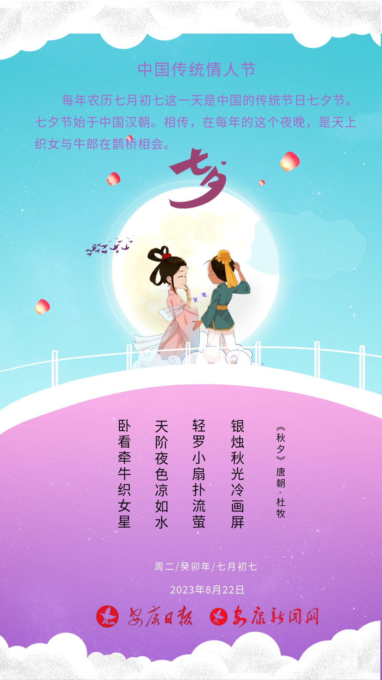 �W(w��ng)�j(lu��)�Ї�(gu��)��(ji��)����Ϧ | �Ї�(gu��)���y(t��ng)���˹�(ji��)����Ϧ