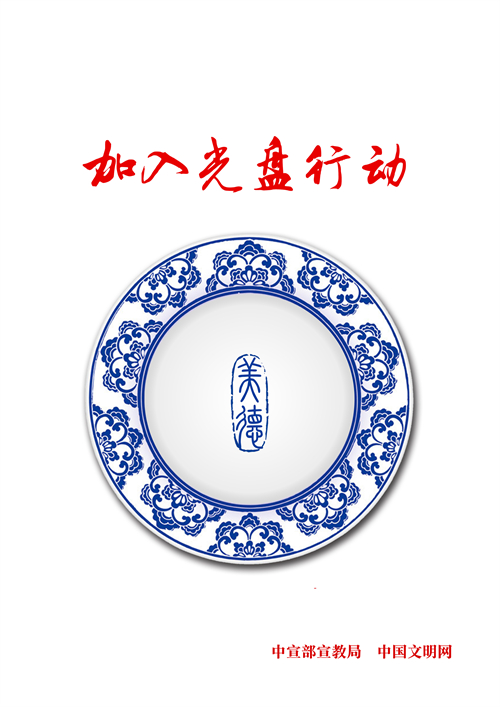 �����P�Є�(d��ng)