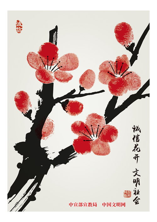 �\(ch��ng)�Ż��_ �������(hu��)