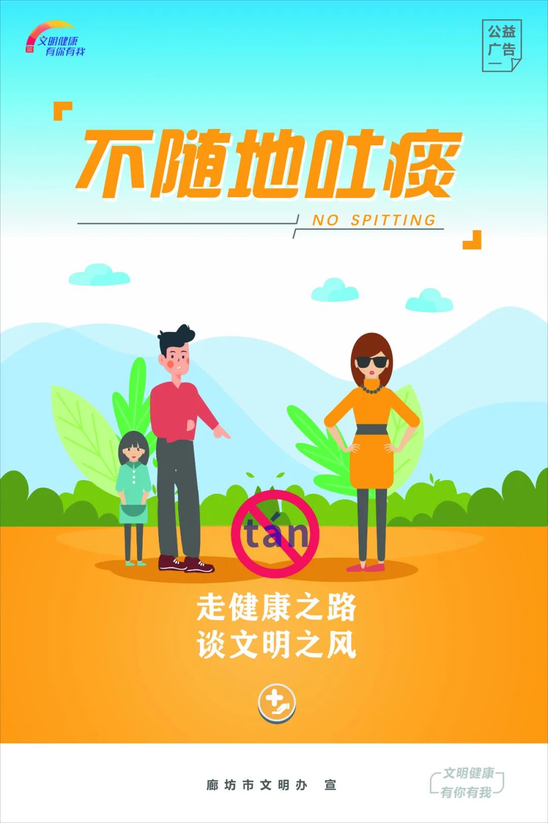 �߽���֮· Մ����֮�L�����S����̵