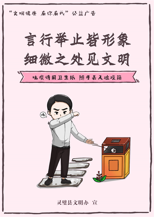 �����eֹ������ ��΢֮̎Ҋ����