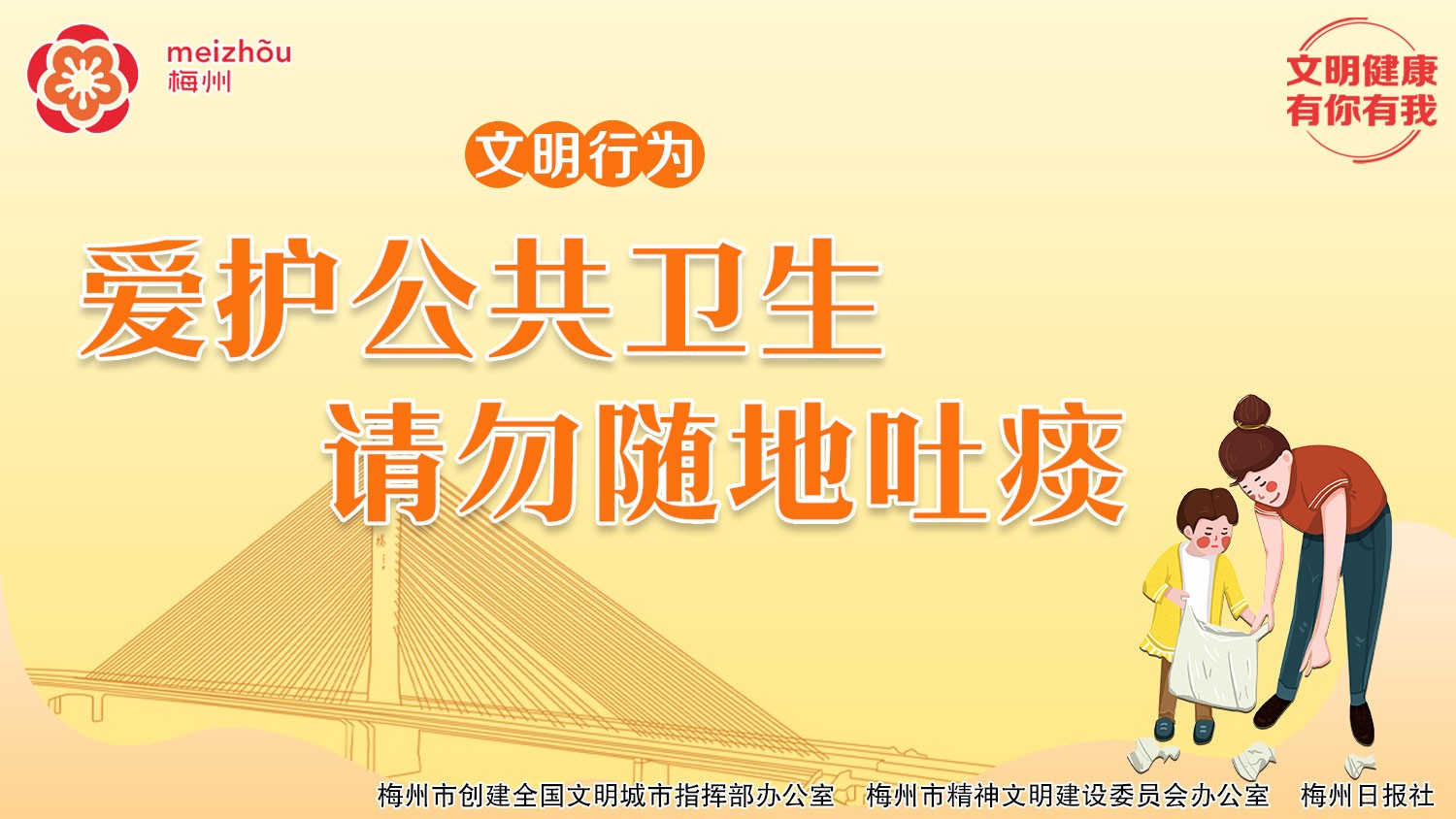 ���o�����l(w��i)�� Ո���S����̵