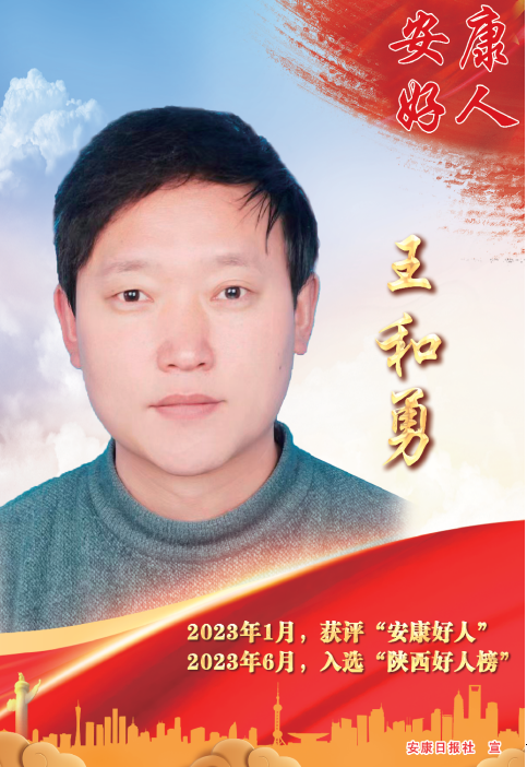 �������ˣ�������