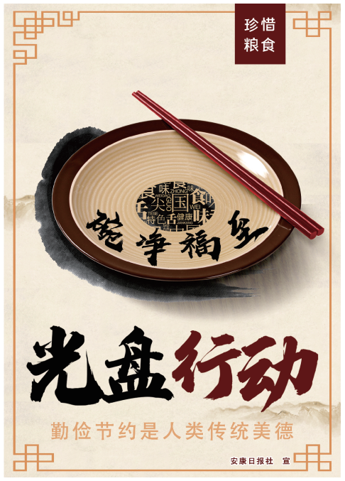 ��P�Є�(d��ng)