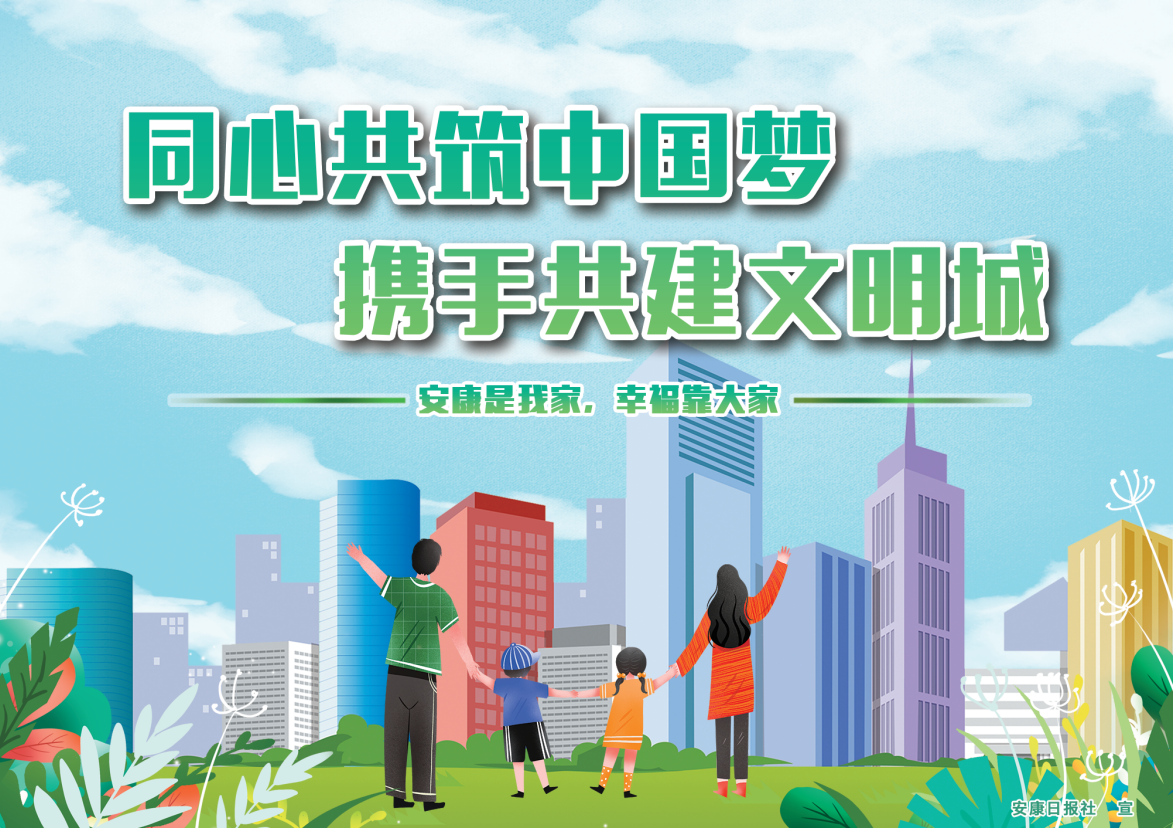 ͬ�Ĺ����Ї��� �y�ֹ���������